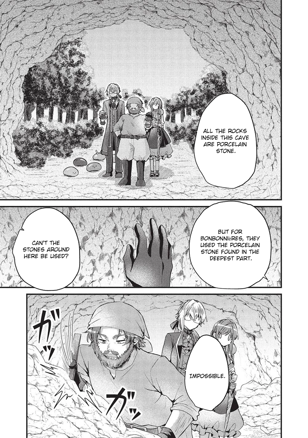The Slime Duke and the Fallen Noble Lady’s Surprisingly Happy Engagement Chapter 23 Page 5